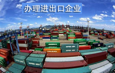 一站式工商財稅服務，助力廣州企業揚帆遠航——廣州博師堂專業解讀