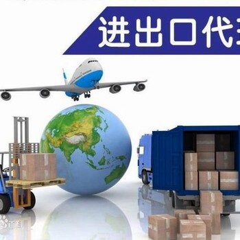 比利時(shí)清關(guān)與香港進(jìn)口清關(guān) 強(qiáng)勢(shì)代理出口服務(wù)的雙引擎